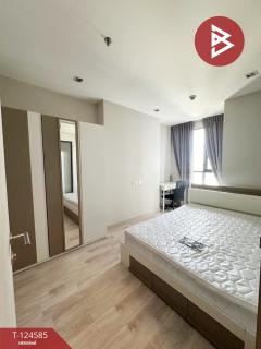 ขายคอนโด ไอดีโอ โมบิ พญาไท (IDEO Mobi Phayathai) กรุงเทพมหานคร-202510191723461760869426640.jpg