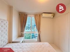 ขายคอนโดมิเนียม โครงการกรูฟวี่ คอนโด ศรีราชา (Groovy Condo Sriracha) ชลบุรี-202510200937361760927856416.jpg