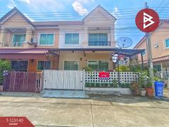 ขายทาวน์เฮ้าส์-หมู่บ้านพฤกษาวิเศษส