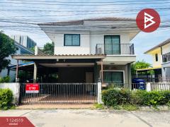 ขายบ้านเดี่ยว-หมู่บ้านแฮมป์ตันพาร์