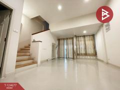 ขายทาวน์โฮม หมู่บ้านเดอะเมทโทร พระราม9 ประเวศ กรุงเทพมหานคร-202510201152591760935979981.jpg