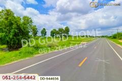 DD-944656 ที่ดินโนนสะอาด 66 ตร.ว.อุดรธานี ใกล้โรงเรียนบ้านหนองโก-202510201159191760936359531.jpg