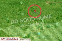 DD-944656 ที่ดินโนนสะอาด 66 ตร.ว.อุดรธานี ใกล้โรงเรียนบ้านหนองโก-202510201159201760936360629.jpg
