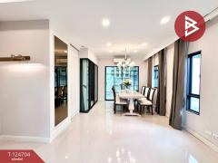 ขายทาวน์เฮ้าส์ หมู่บ้านพฤกษาวิลล์ พหลโยธิน-รามอินทรา บางเขน กรุงเทพมหานคร-202510201206311760936791222.jpg