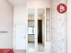 ขายทาวน์เฮ้าส์ หมู่บ้านพฤกษาวิลล์ พหลโยธิน-รามอินทรา บางเขน กรุงเทพมหานคร-202510201206341760936794661.jpg