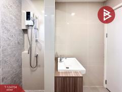 ขายทาวน์เฮ้าส์ หมู่บ้านพฤกษาวิลล์ พหลโยธิน-รามอินทรา บางเขน กรุงเทพมหานคร-202510201206371760936797265.jpg