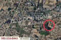 DD-944663 ที่ดินหนองหว้า 44 ไร่ 119 ตร.ว. กุมภวาปี อุดรธานี ใกล้สำนักงานเทศบาลตำบลห้วยเกิ้ง-202510201224271760937867140.jpg