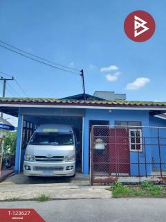 ขายบ้านเดี่ยวชั้นเดียวพร้อมที่ดิน