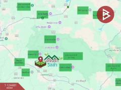 ขายที่ดิน เนื้อที่ 79.2 ตร.วา สาริกา นครนายก-202510201437001760945820441.jpg