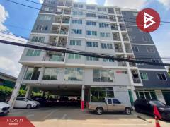 ขายคอนโด-เดอะเมเปิ้ล-แอท-รัชดา-ลาดพร