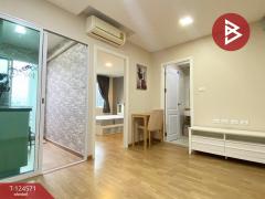 ขายคอนโด เดอะเมเปิ้ล แอท รัชดา-ลาดพร้าว (The Maple@Ratchada-Ladprao) กรุงเทพมหานคร-202510201529341760948974406.jpg