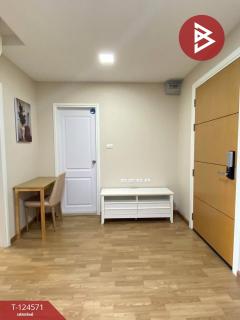 ขายคอนโด เดอะเมเปิ้ล แอท รัชดา-ลาดพร้าว (The Maple@Ratchada-Ladprao) กรุงเทพมหานคร-202510201529351760948975439.jpg