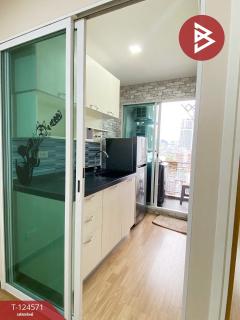 ขายคอนโด เดอะเมเปิ้ล แอท รัชดา-ลาดพร้าว (The Maple@Ratchada-Ladprao) กรุงเทพมหานคร-202510201529361760948976460.jpg