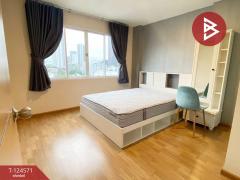 ขายคอนโด เดอะเมเปิ้ล แอท รัชดา-ลาดพร้าว (The Maple@Ratchada-Ladprao) กรุงเทพมหานคร-202510201529361760948976974.jpg