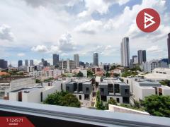 ขายคอนโด เดอะเมเปิ้ล แอท รัชดา-ลาดพร้าว (The Maple@Ratchada-Ladprao) กรุงเทพมหานคร-202510201529381760948978620.jpg