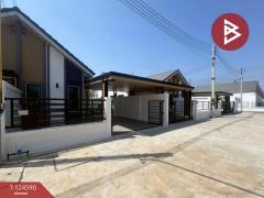 ขายบ้านแฝด หมู่บ้านเดอะเซนน์ (The Zane Chanthaburi) จันทบุรี-202510201624011760952241217.jpg