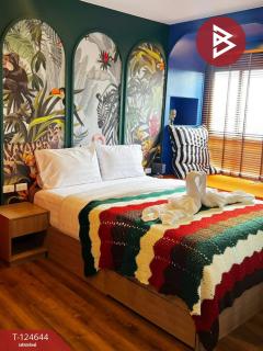 ขายคอนโดลา ฮาบานา (LA HABANA) ประจวบคีรีขันธ์-202510201640321760953232437.jpg