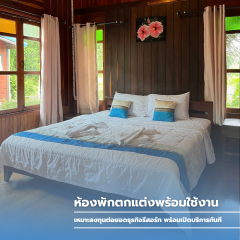 ขายรีสอร์ทติดทะเล นครศรีธรรมราช-202510201712251760955145625.png