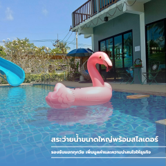 ขายรีสอร์ทติดทะเล นครศรีธรรมราช-202510201712261760955146228.png