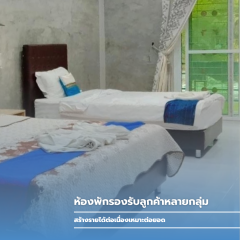 ขายรีสอร์ทติดทะเล นครศรีธรรมราช-202510201712271760955147358.png