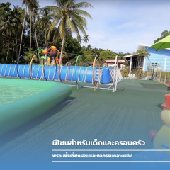 ขายรีสอร์ทติดทะเล นครศรีธรรมราช-202510201712281760955148464.png