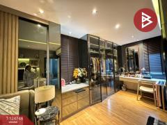 ขายบ้านเดี่ยว หมู่บ้านเซนโทร ราชพฤกษ์-แจ้งวัฒนะ (Centro Ratchapruek-Chaengwattana) นนทบุรี-202510201732421760956362384.jpg