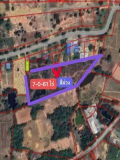 พื้นที่สีม่วง ! ขายที่ดิน 7-0-61 ไร่ ต.หนองชุมพล อ.เขาย้อย จ.เพชรบุรี ! เหมาะสำหรับโรงงาน, โกดัง ! ด่วนมาก