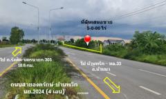 ขาย ที่ดิน ติดถนน 4 เลน ถนนสายองครักษ์-บ้านนา ทช.นย 2024 เนื้อที่ 5 ไร่ ย่านชุมชนบ้านองค์พาต ฟรีค่าโอน พร้อมโอน-202510201830081760959808428.jpg