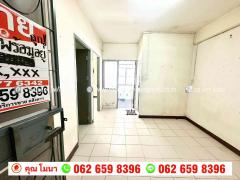 ขาย เอื้ออาทร วัดพระเงิน อาคาร 41 ชั้น 4