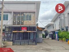 ขายทาวน์เฮ้าส์-หมู่บ้านวิเศษสุขนคร