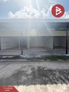 ขายที่ดินพร้อมสิ่งปลูกสร้าง-เนื้อท