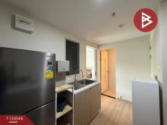 ขายคอนโด ดิเอสเคป สุขุมวิท101/1 (The Escape Sukhumvit101/1) กรุงเทพมหานคร-202510211121021761020462777.jpg