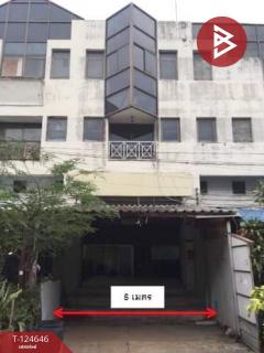 ขายอาคารพาณิชย์-หมู่บ้านซิตี้วิลเล