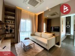 ขายบ้านเดี่ยว หมู่บ้านบางกอก บูเลอวาร์ด ศรีนครินทร์-บางนา สมุทรปราการ-202510211141481761021708926.jpg