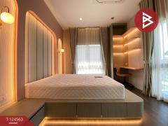 ขายบ้านเดี่ยว หมู่บ้านบางกอก บูเลอวาร์ด ศรีนครินทร์-บางนา สมุทรปราการ-202510211141511761021711051.jpg