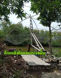 Land for sale next to a natural canal, 4 rai, 2 ngan, 76 sq wah. Near the Southern Purple Line MRT station and the Kanchanaphisek Expressway. Pracha Uthit 76, Thung Khru District, Bangkok.-202510211209321761023372156.jpg