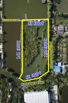 Land for sale next to a natural canal, 4 rai, 2 ngan, 76 sq wah. Near the Southern Purple Line MRT station and the Kanchanaphisek Expressway. Pracha Uthit 76, Thung Khru District, Bangkok.-202510211209331761023373740.jpg