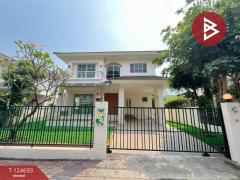 ขายบ้านเดี่ยว-หมู่บ้านชัยพฤกษ์-บาง