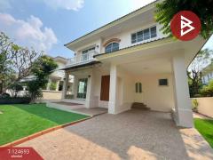 ขายบ้านเดี่ยว หมู่บ้านชัยพฤกษ์ บางปลา (Chaiyapruek Bang Pla) สมุทรปราการ-202510211237221761025042001.jpg