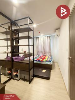 ขายคอนโดนิว ครอสคูคต สเตชัน (Nue CrossKhu Khot Station) ติดสถานีรถไฟฟ้าคูคต