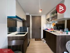 ขายคอนโดนิว ครอสคูคต สเตชัน (Nue CrossKhu Khot Station) ติดสถานีรถไฟฟ้าคูคต-202510211255411761026141995.jpg