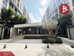 ขายคอนโดนิว ครอสคูคต สเตชัน (Nue CrossKhu Khot Station) ติดสถานีรถไฟฟ้าคูคต-202510211255451761026145828.jpg