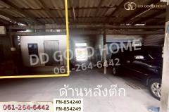FN-854240 ที่ดินพร้อมสิ่งปลูกสร้างภาษีเจริญ 93.9 ตร.ว. ติดถนนเพชรเกษม ใกล้ รพ.เกษมราษฎร์บางแค-202510211428501761031730736.jpg