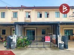 ขายทาวน์เฮ้าส์ หมู่บ้านพฤกษาวิลล์ บางนา-เอแบค (Pruksa Ville Bangna-ABAC) สมุทรปราการ