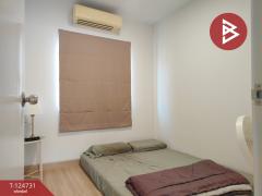 ขายทาวน์เฮ้าส์ หมู่บ้านพฤกษาวิลล์ บางนา-เอแบค (Pruksa Ville Bangna-ABAC) สมุทรปราการ-202510211430581761031858187.jpg