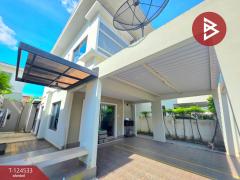 ขายบ้านแฝด หมู่บ้านไลฟ์อินเดอะการ์เด้น สวนเสือศรีราชา ชลบุรี-202510211517551761034675979.jpg