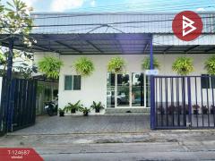 ขายด่วนที่ดินพร้อมสิ่งปลูกสร้าง-เน