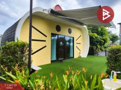 ขายที่ดินพร้อมสิ่งปลูกสร้าง เนื้อที่ 1 ไร่ 3 งาน 23 ตร.วา นครชัยศรี นครปฐม-202510211543451761036225806.jpg