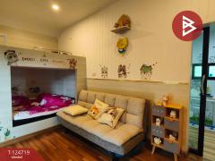 ขายที่ดินพร้อมสิ่งปลูกสร้าง เนื้อที่ 1 ไร่ 3 งาน 23 ตร.วา นครชัยศรี นครปฐม-202510211543501761036230746.jpg