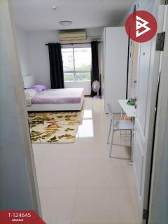 ขายคอนโด โครงการคอนโดเลต ลาดพร้าว (Condolette Ladprao) กรุงเทพมหานคร-202510211601341761037294175.jpg